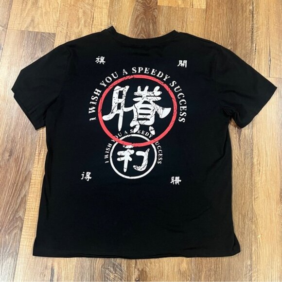 SHEIN Other - Men’s Graphic Black T-Shirt from SHEIN (Size: Medium)